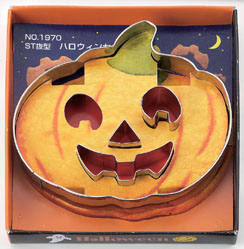 Jack-O-Lantern ハロウィーン*クッキーカッターセット