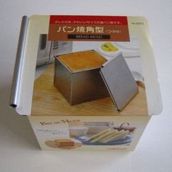 バン型＜キューブ＞