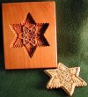 画像2: 6-Point STAR Cookie Mold (2)