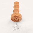 画像1: 星/star*wood mini cookie stamp (1)