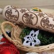 画像1: クリスマス*キャロル＜6種類＞/Rolling Pin＜M＞ (1)