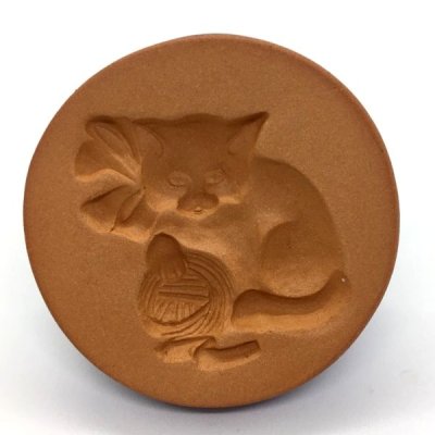 画像3: 猫と毛糸玉