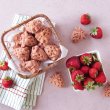 画像3: Strawberry Bitelets Pan/イチゴのminiケーキ型 (3)