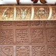 画像1: 12星座*Zodiac Signs/Rolling Pin＜M＞ (1)