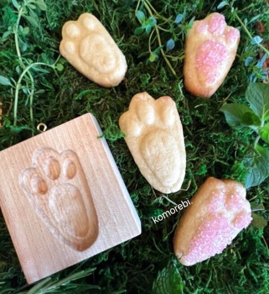 画像1: bunny paw/肉球*cookie mold/菓子木型作家 komorebi. (1)