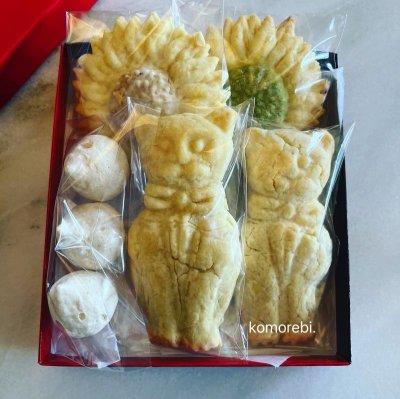 画像2: 猫/cat*cookie mold/菓子木型作家 komorebi.