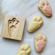 画像2: bunny paw/肉球*cookie mold/菓子木型作家 komorebi. (2)