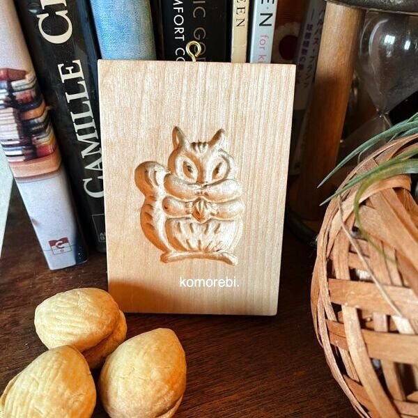 画像2: りす＆どんぐり*cookie mold/菓子木型作家 komorebi. (2)