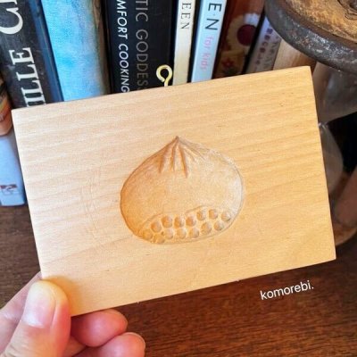 画像2: 栗/chestnut*cookie mold/菓子木型作家 komorebi.