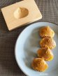 画像1: 栗/chestnut*cookie mold/菓子木型作家 komorebi. (1)