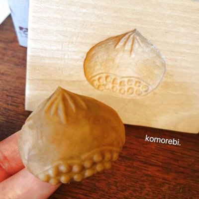 画像1: 栗/chestnut*cookie mold/菓子木型作家 komorebi.