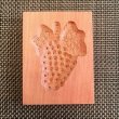画像1: 【30％OFF/SALE】ドイツ/stardter社　葡萄  wood cookie stamp (1)