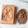 画像1: ウサギと薔薇*wood gingerbread cookie mold (1)