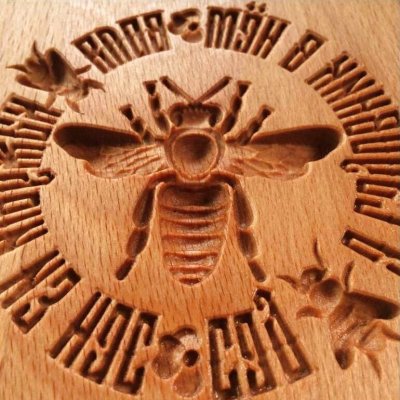 画像3: ※※＜予約受付中＞※※【新商品】Honey Bee/蜜蜂とレリーフ*cookie mold