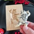 画像1: 『鳥獣戯画』カエル*cookie mold/菓子木型作家 komorebi. (1)