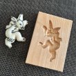 画像2: 『鳥獣戯画』ウサギ*cookie mold/菓子木型作家 komorebi. (2)