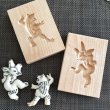 画像3: 『鳥獣戯画』カエル*cookie mold/菓子木型作家 komorebi. (3)