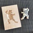 画像2: 『鳥獣戯画』カエル*cookie mold/菓子木型作家 komorebi. (2)