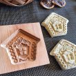 画像3: 家/House*wood cookie mold (3)