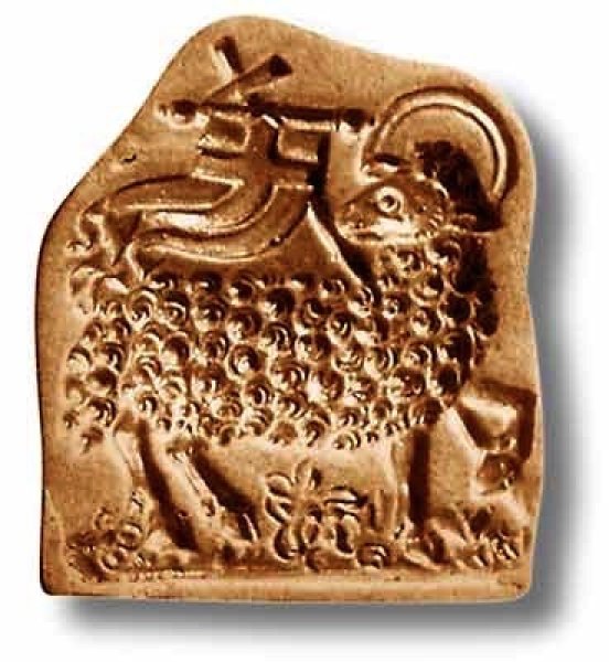 画像1: パスカルの子羊* Pascal Lamb circa 1700/cookie mould by anis-paradies (1)