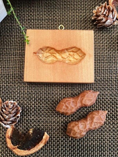画像1: ピーナッツ/peanuts*cookie mold/菓子木型作家 komorebi.