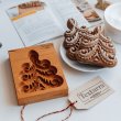 画像1: クリスマスツリー＜カーリー＞*wood gingerbread cookie mold (1)