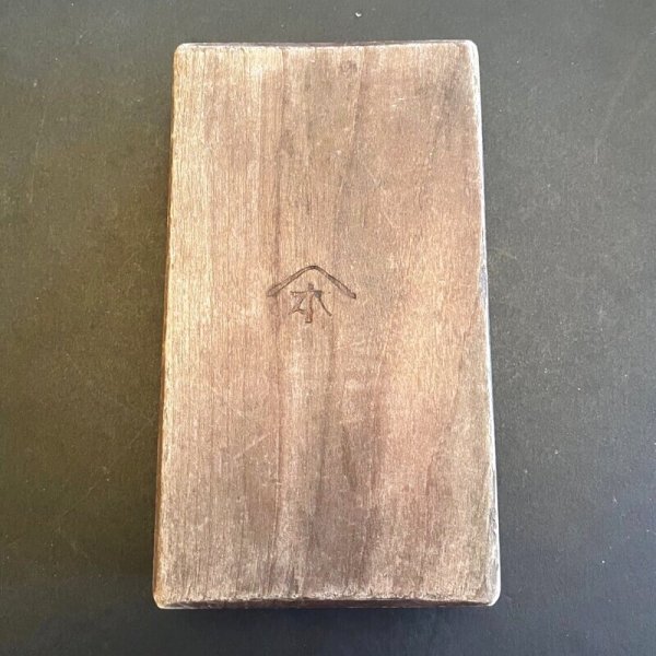 画像6: 葡萄 /菓子木型. (6)