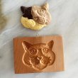 画像1: 猫ちゃん*cookie mold/菓子木型作家 komorebi. (1)