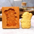 画像1: 雪だるま *wood gingerbread cookie mold (1)