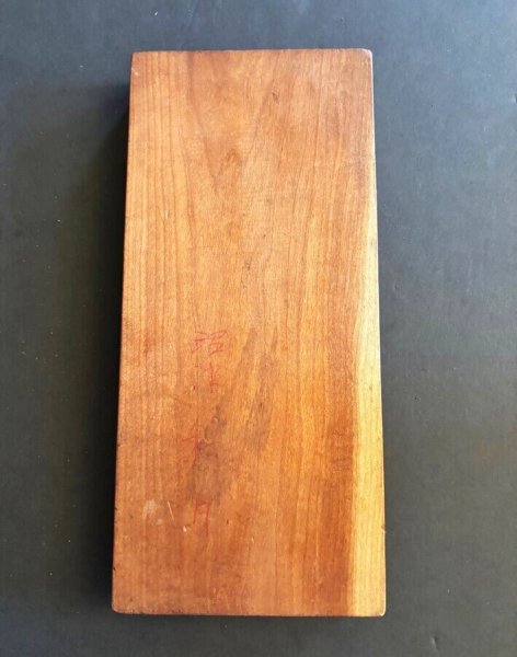 画像4: 鯛<17.5cm> /菓子木型. (4)