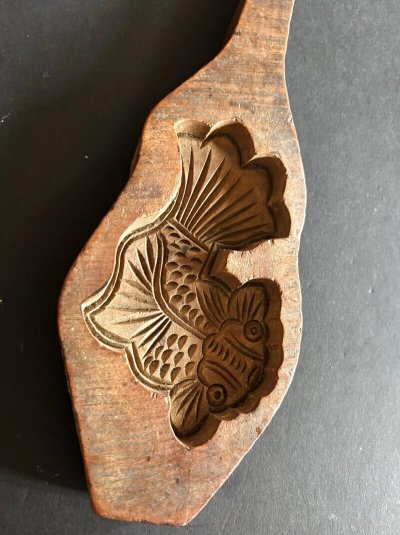 画像1: 金魚 /李朝菓子木型