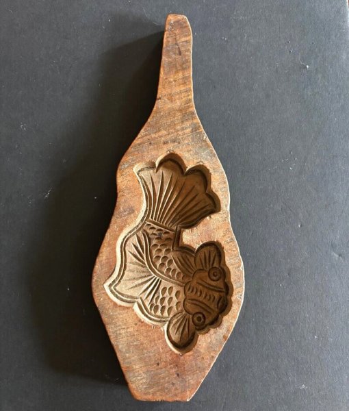 画像1: 金魚 /李朝菓子木型 (1)