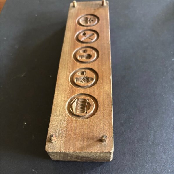 画像2: 茶道 /菓子木型. (2)