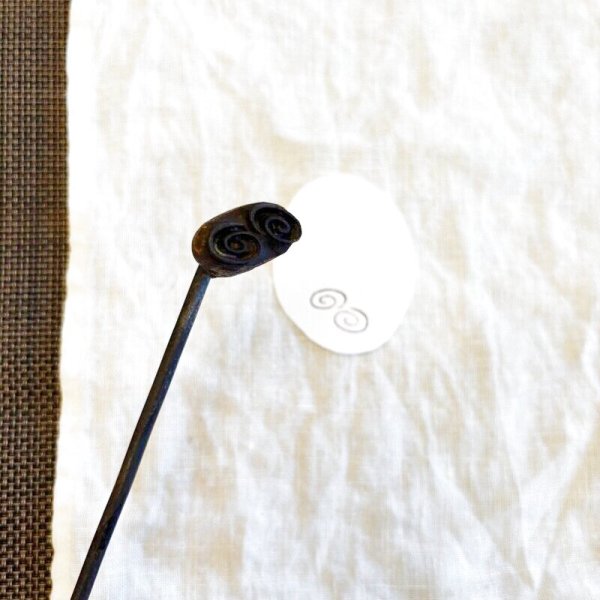 画像3: うずまき /焼き印 (3)