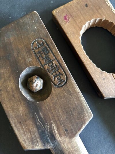 画像3: BISUMAN /菓子木型.