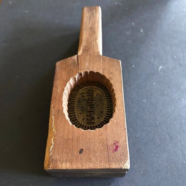 画像3: BISUMAN /菓子木型. (3)