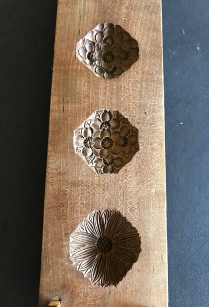 画像4: お花＜4種類＞ /菓子木型. (4)