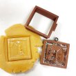 画像4: 一日の終わり*End of the Day+カッター/cookie mould by anis-oaradies (4)