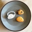 画像6: 犬の仲間たち/Dog*cookie stamp & cutter (6)