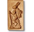 画像1: ★☆送料無料☆★イースターバニー+カッター付き/cookie mould by anis-paradies (1)