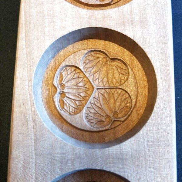 画像2: 三つ葉葵＜徳川家＞ /菓子木型. (2)