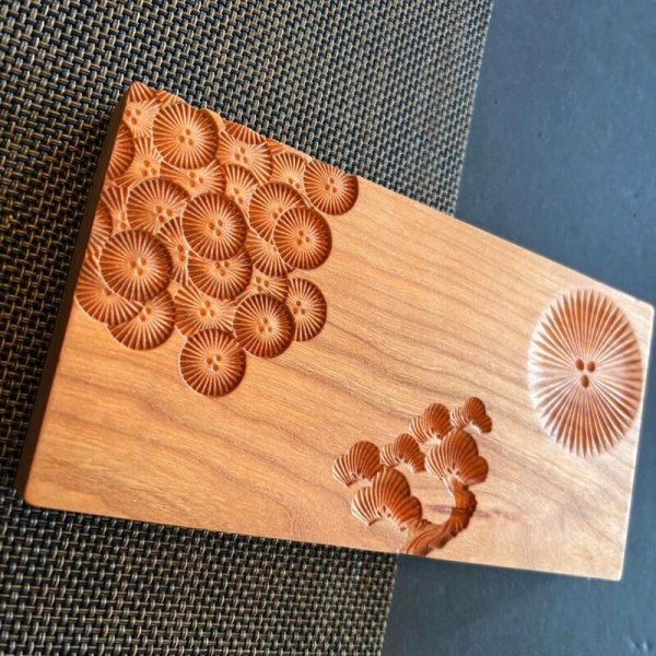 画像2: 松の紋【菓子木型】 (2)