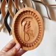 画像1: 傘の下のふたり *cookie mold (1)