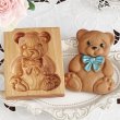 画像1: くまちゃん*Bear/wood gingerbread cookie mold (1)