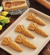 画像3: 人参*Carrot /wood gingerbread cookie mold (3)