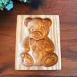 画像4: くまちゃん*Bear/wood gingerbread cookie mold (4)