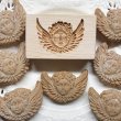 画像1: 天使の肖像 /Cherub＋カッター付き*wood cookie mold  (1)