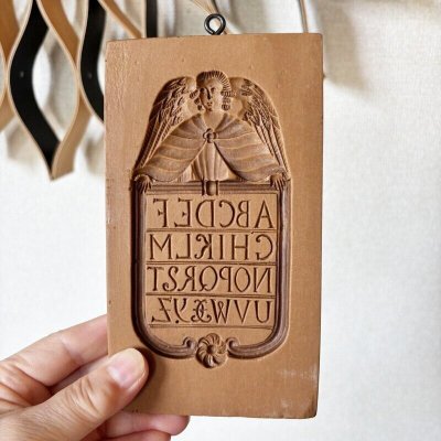 画像1: ★☆送料無料☆★ Old German Alphabet /cookie mold  by anis-paradies 