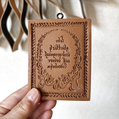 画像1: ★☆送料無料☆★Live happily and joyfully*幸せに楽しく生きる/cookie mold  by anis-oaradies 