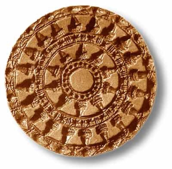 画像1: 歯車*Sangia /cookie mold  by anis-oaradies  (1)